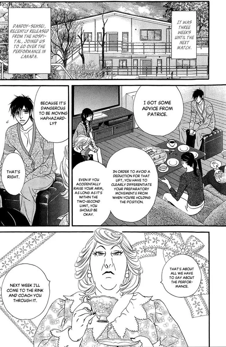 Kiss & Never Cry Chapter 40 page 21