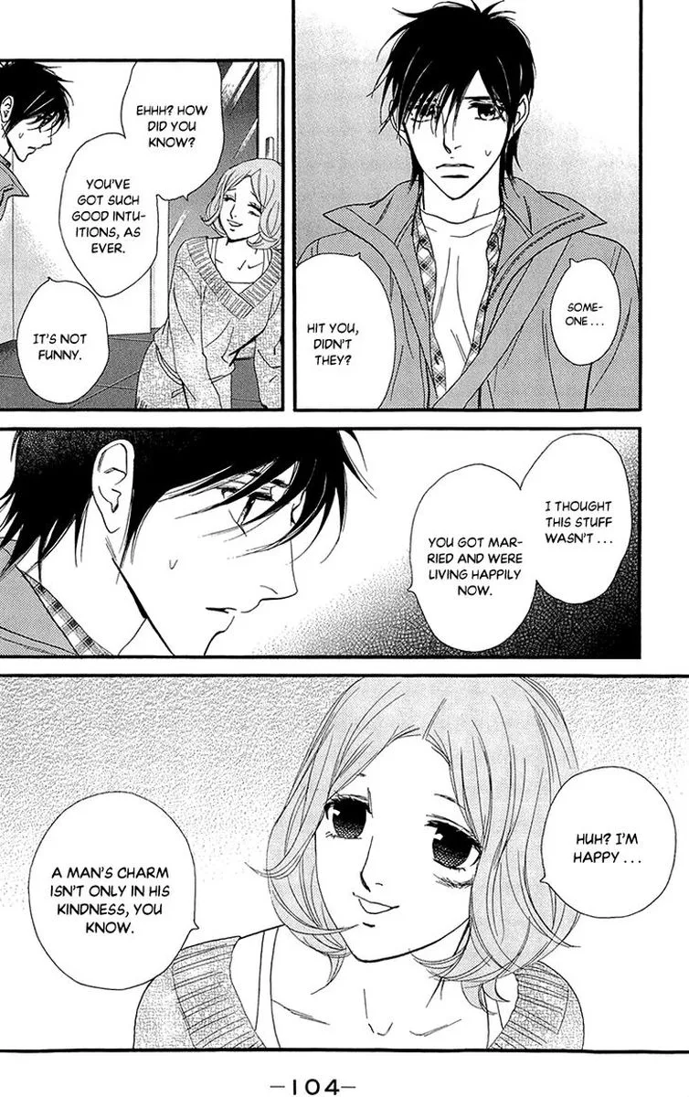Kiss & Never Cry Chapter 40 page 17