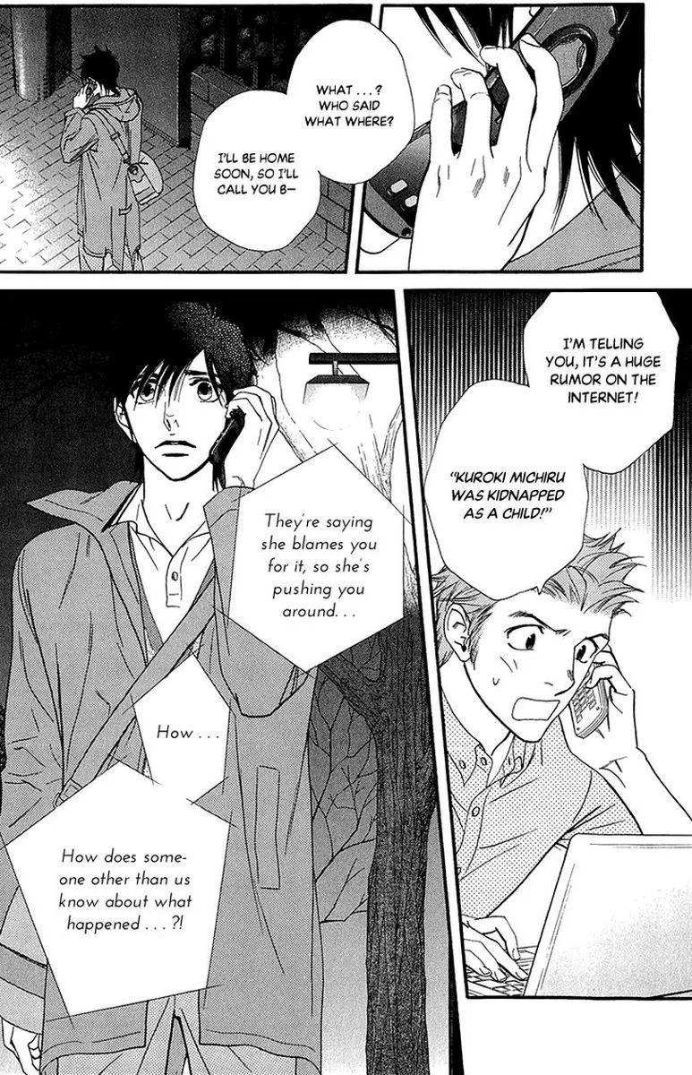 Kiss & Never Cry Chapter 40 page 31