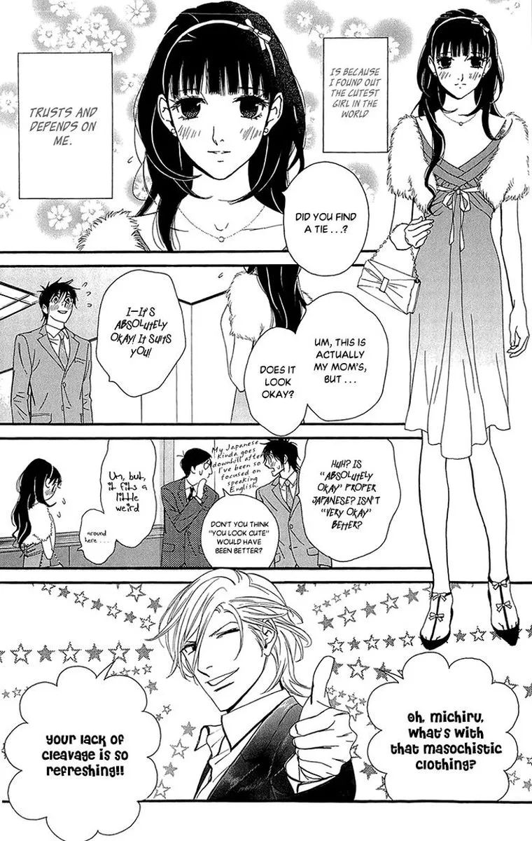 Kiss & Never Cry Chapter 40 page 5