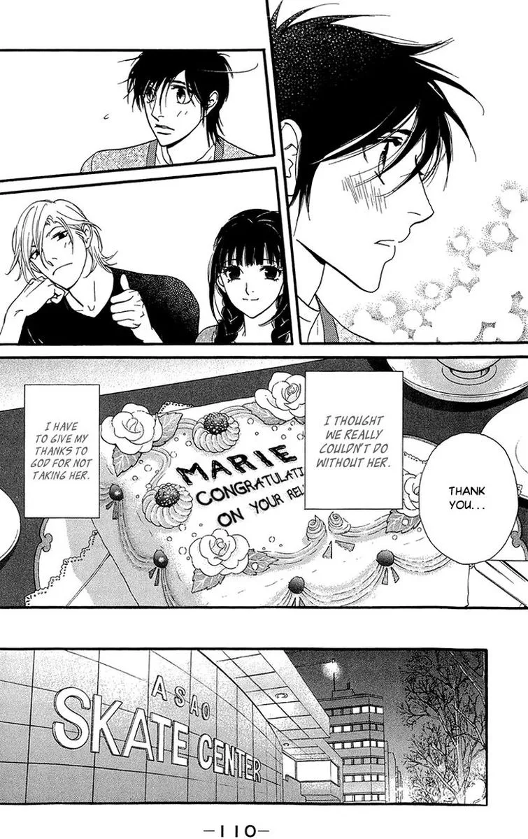 Kiss & Never Cry Chapter 40 page 23