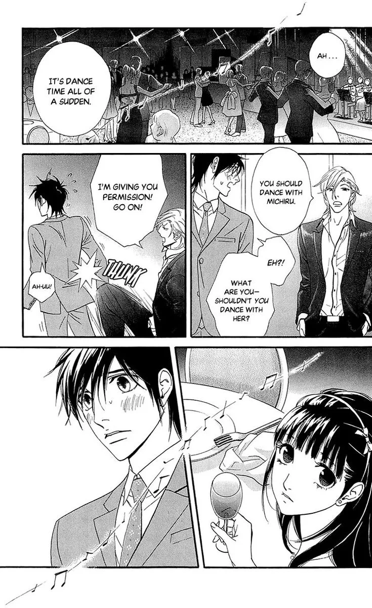 Kiss & Never Cry Chapter 40 page 12
