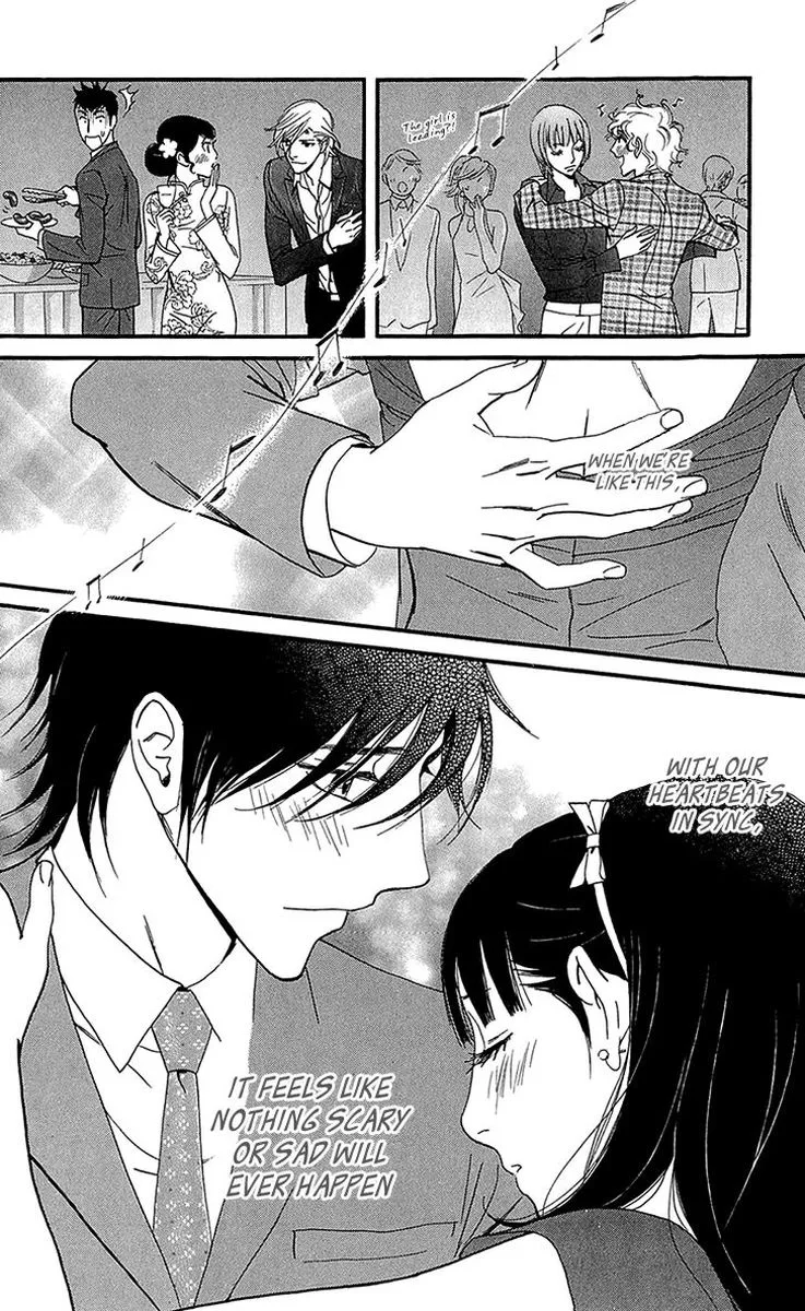 Kiss & Never Cry Chapter 40 page 15