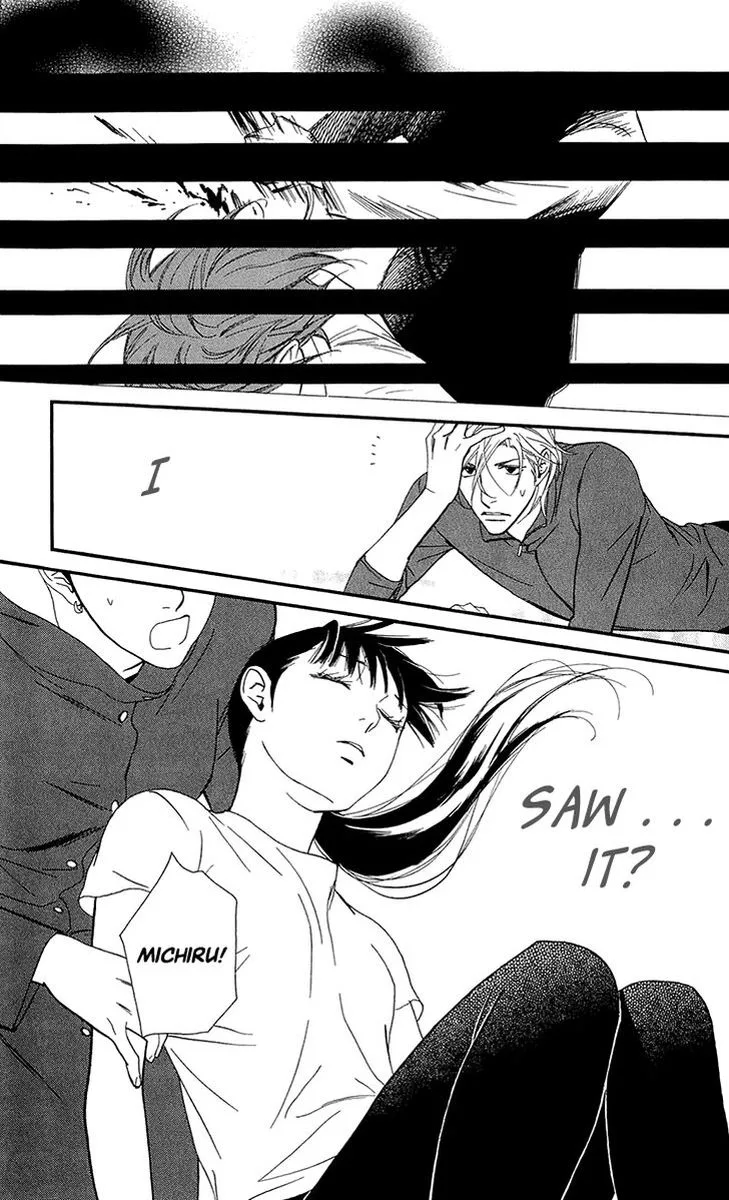 Kiss & Never Cry Chapter 40 page 30