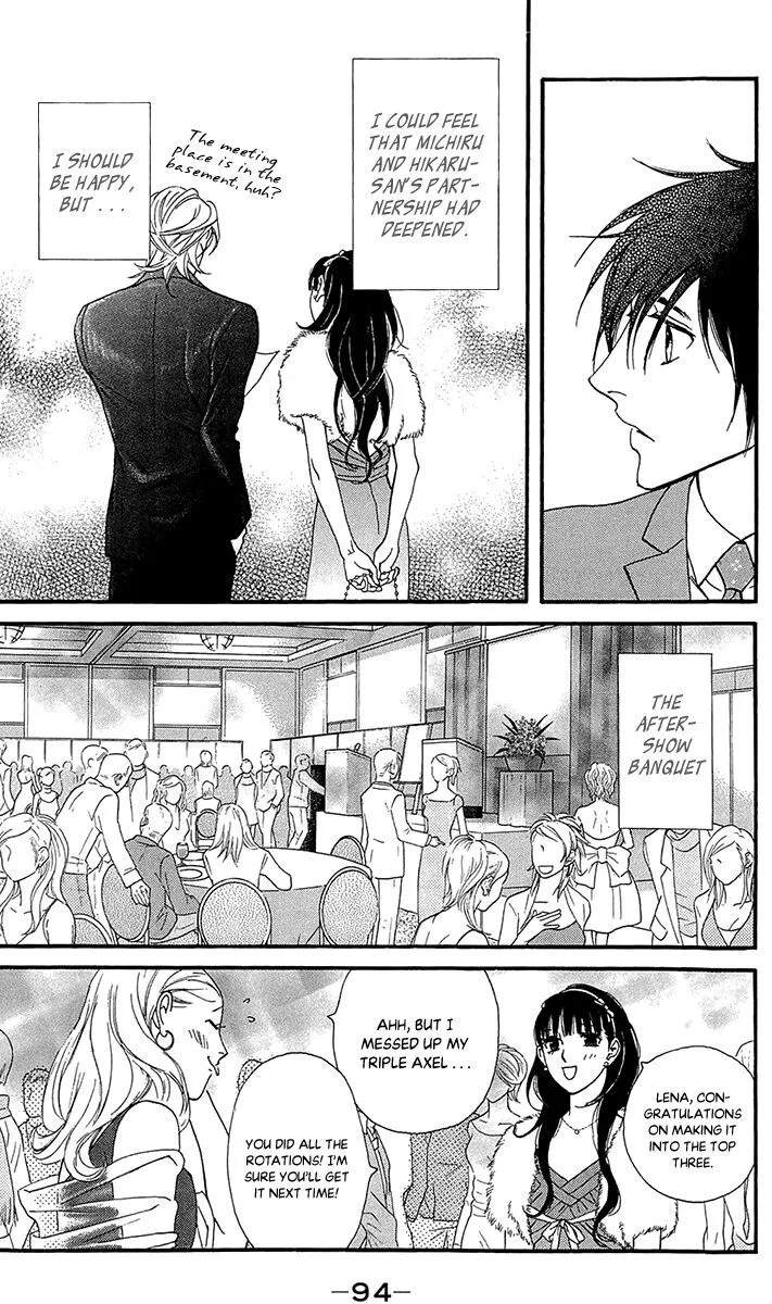 Kiss & Never Cry Chapter 40 page 7