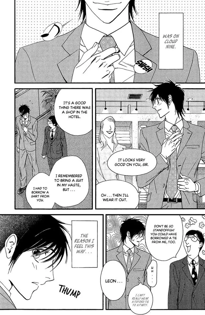 Kiss & Never Cry Chapter 40 page 4