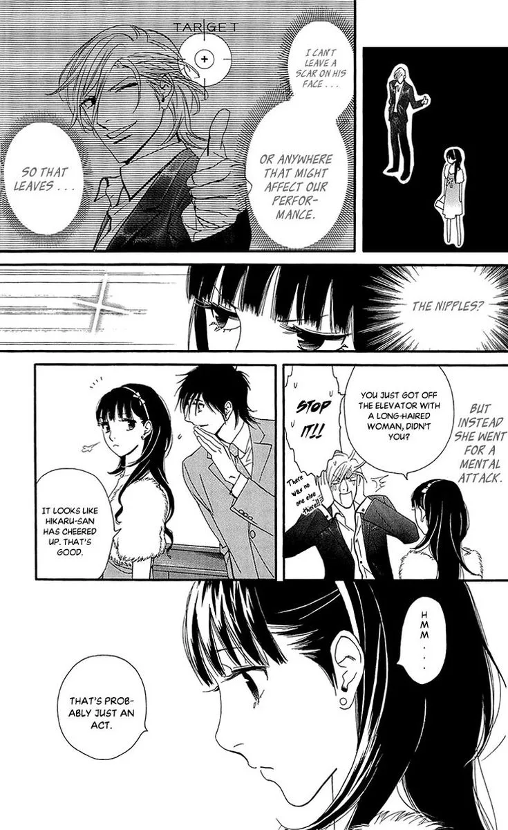 Kiss & Never Cry Chapter 40 page 6