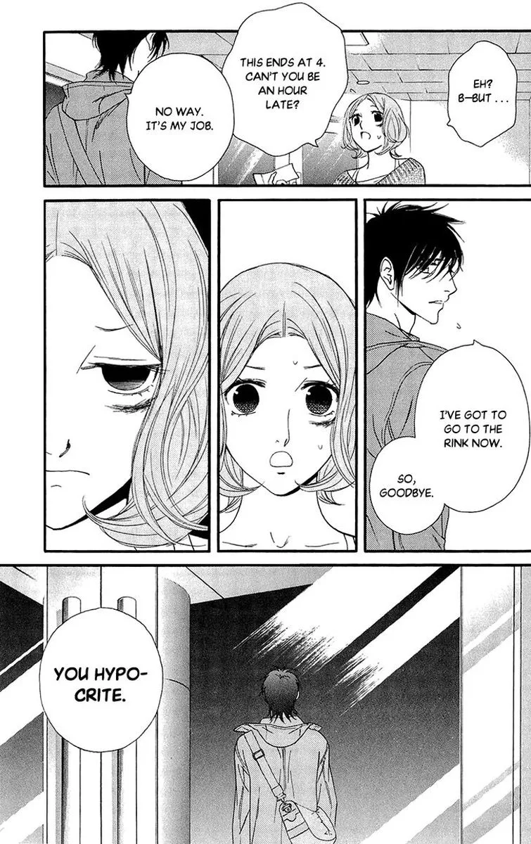Kiss & Never Cry Chapter 40 page 20