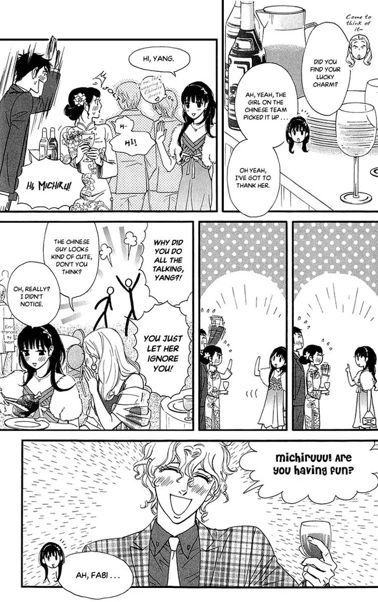 Kiss & Never Cry Chapter 40 page 8