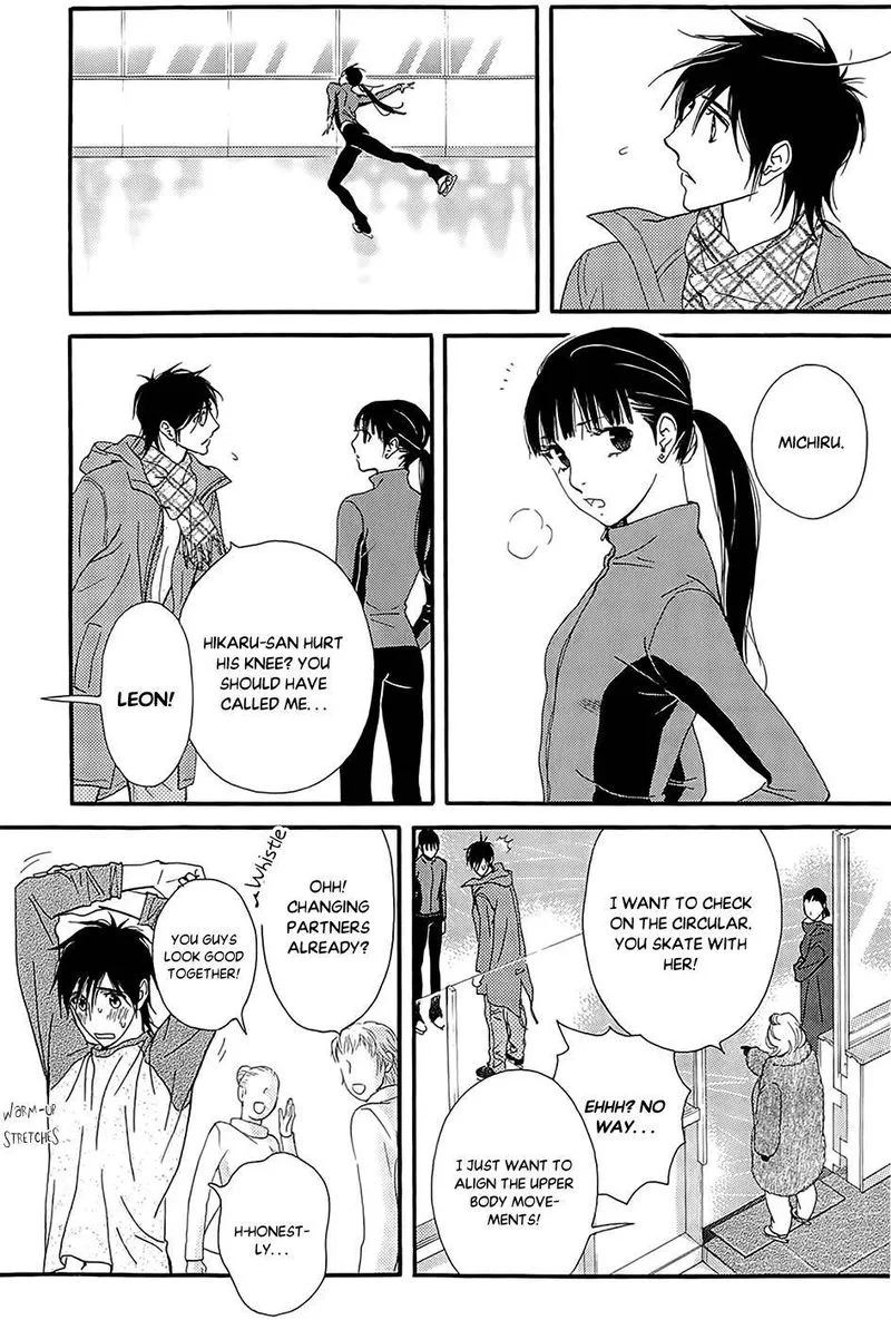 Kiss & Never Cry Chapter 41 page 3