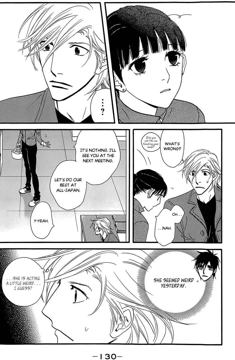 Kiss & Never Cry Chapter 41 page 12