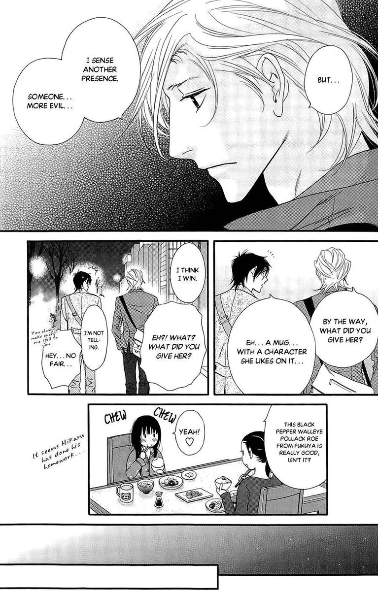 Kiss & Never Cry Chapter 41 page 19