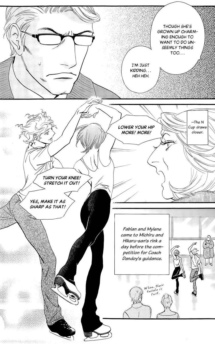 Kiss & Never Cry Chapter 41 page 15