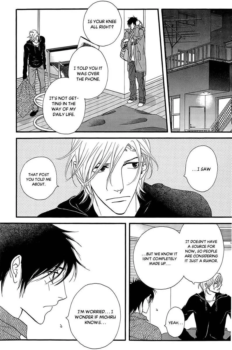 Kiss & Never Cry Chapter 41 page 5