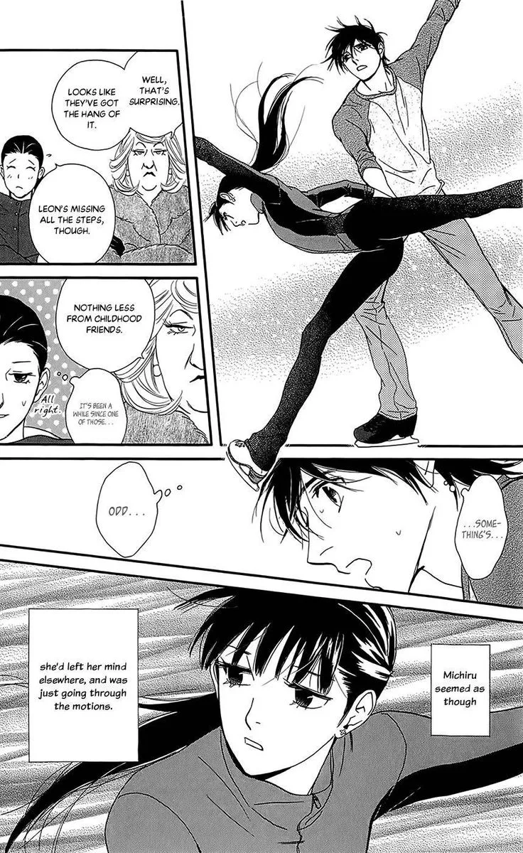 Kiss & Never Cry Chapter 41 page 4