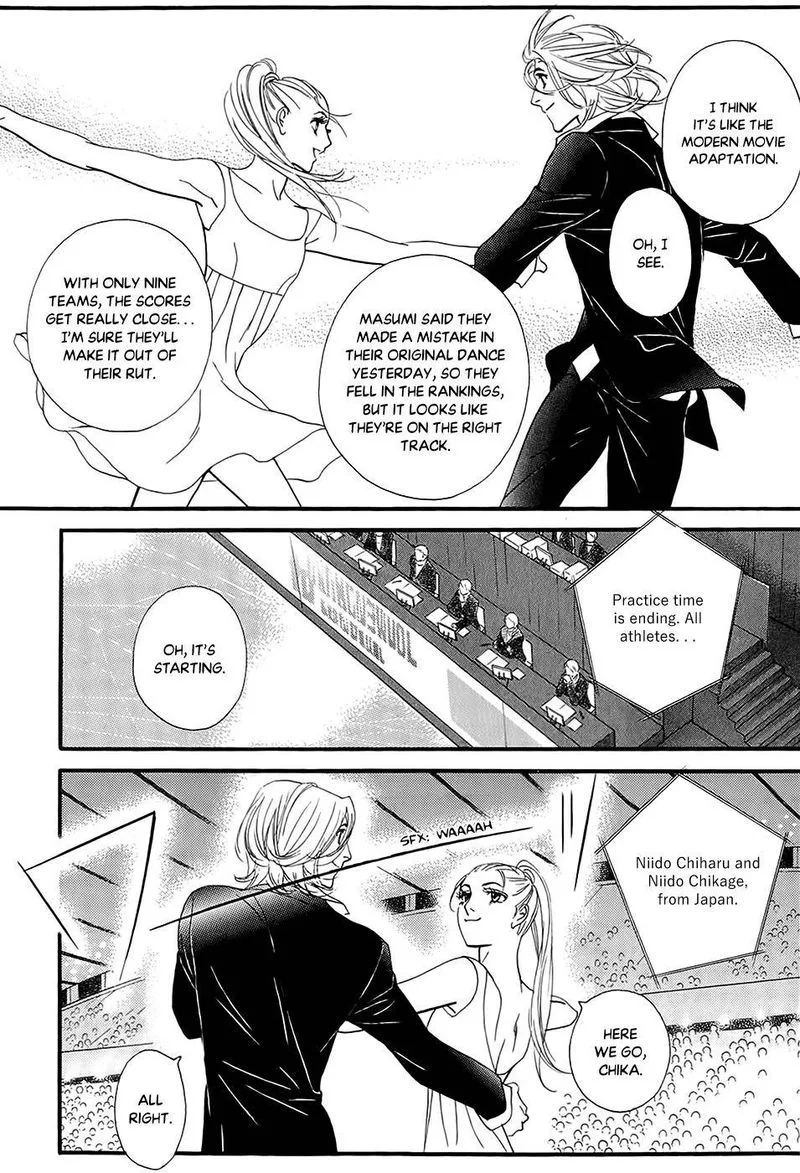 Kiss & Never Cry Chapter 41 page 21