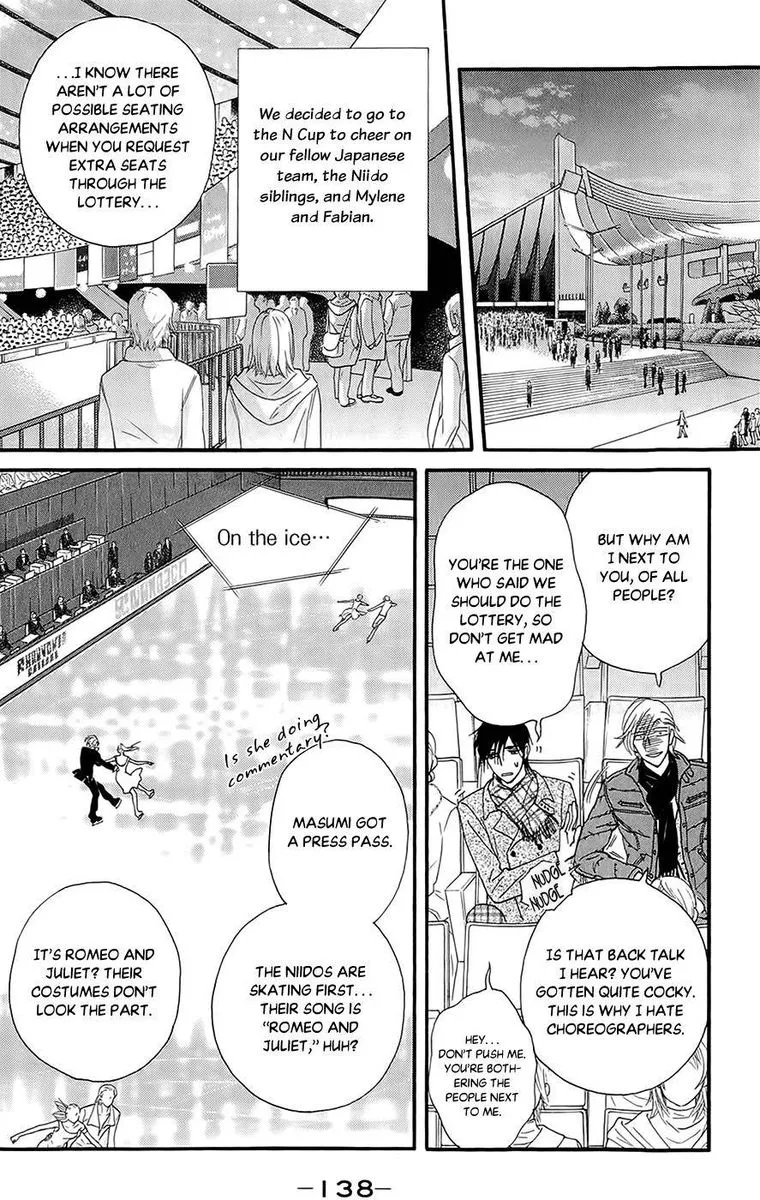 Kiss & Never Cry Chapter 41 page 20