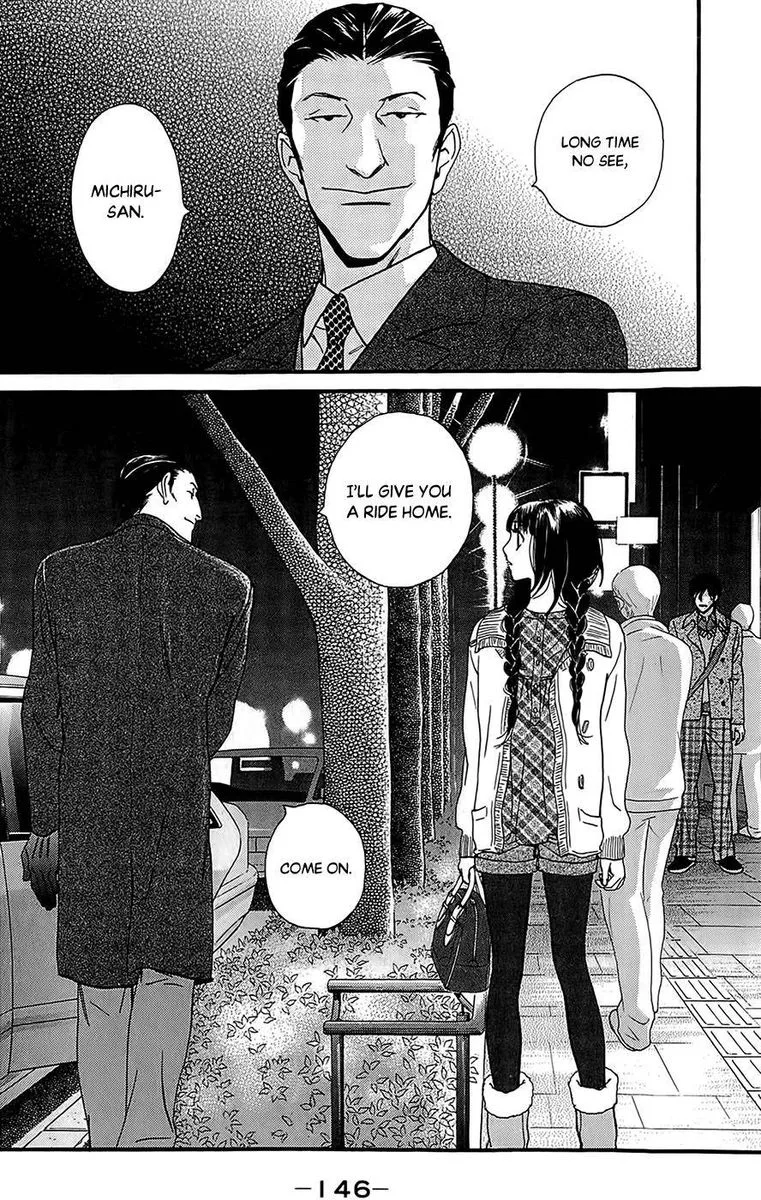 Kiss & Never Cry Chapter 41 page 28