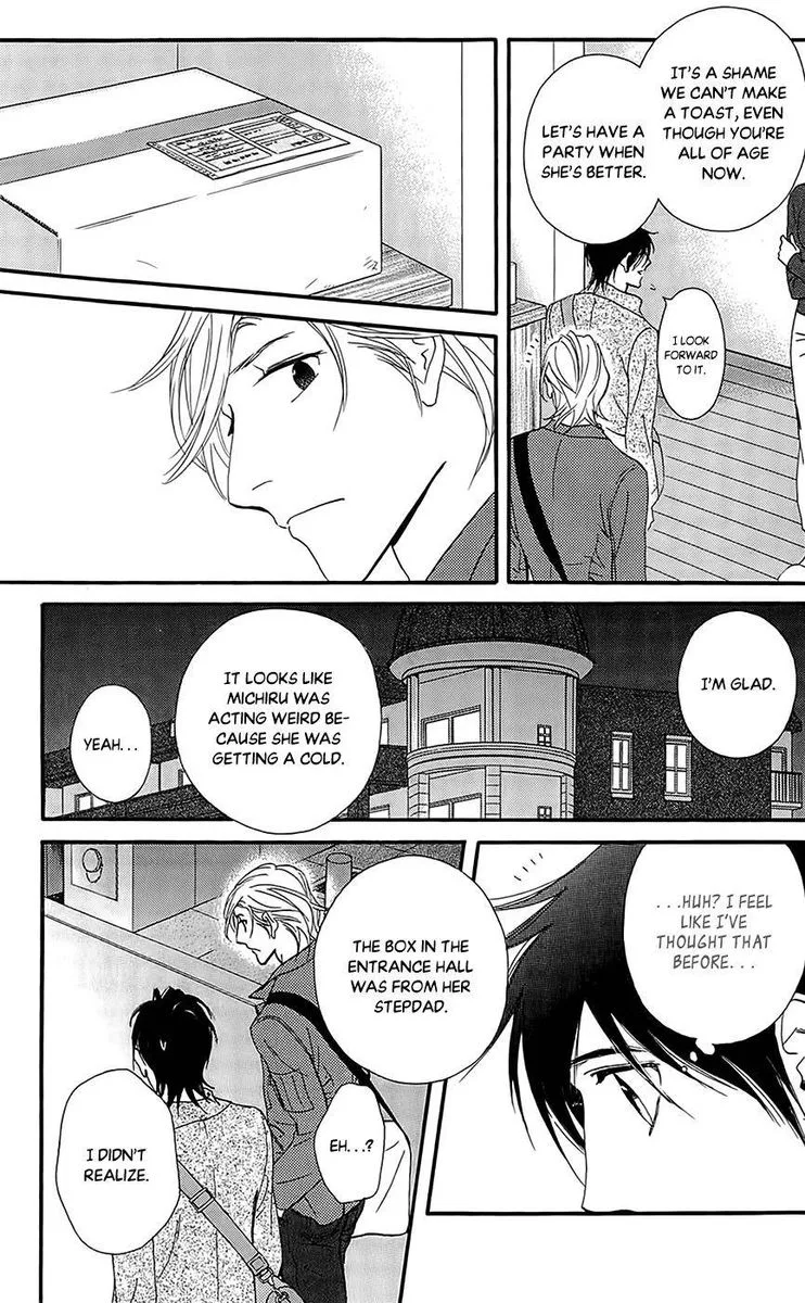 Kiss & Never Cry Chapter 41 page 17