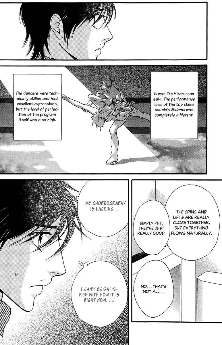 Kiss & Never Cry Chapter 41 page 8