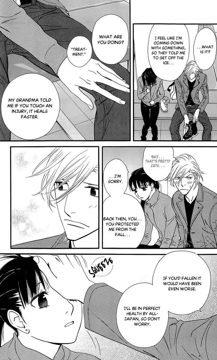 Kiss & Never Cry Chapter 41 page 11