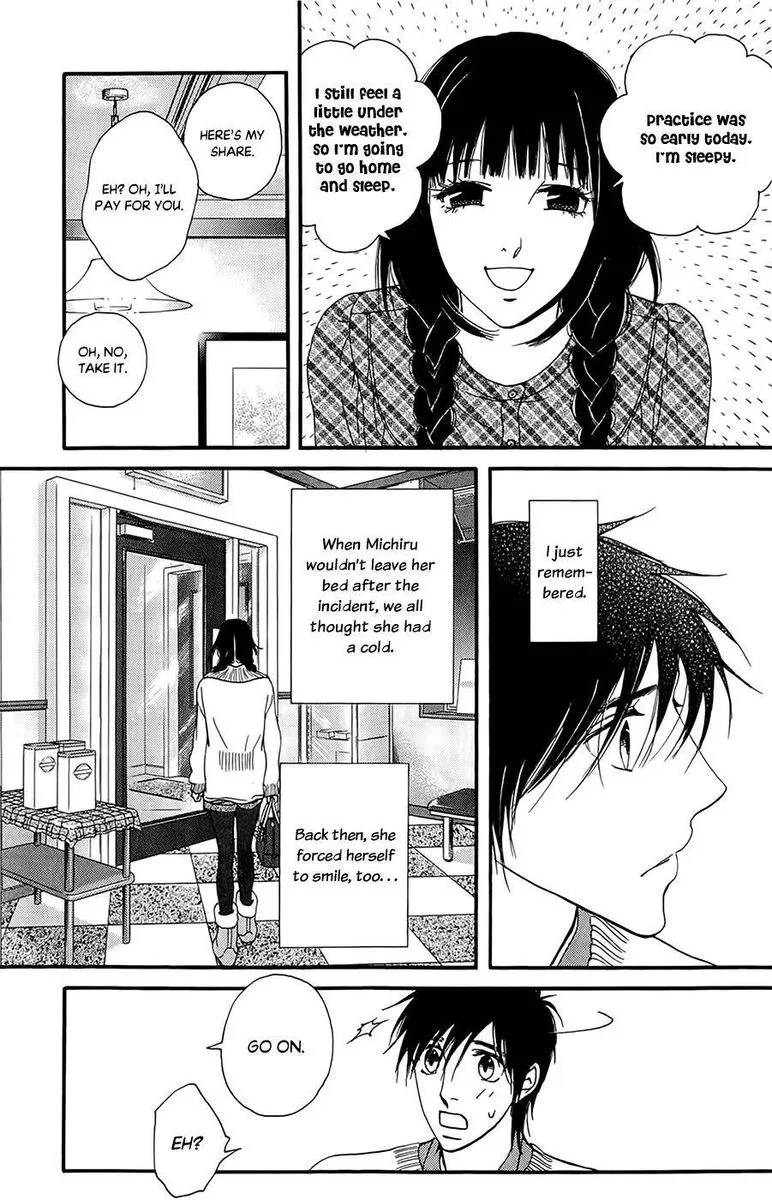 Kiss & Never Cry Chapter 41 page 25