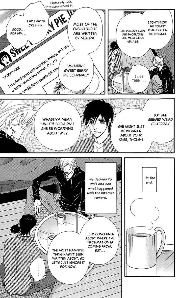 Kiss & Never Cry Chapter 41 page 6