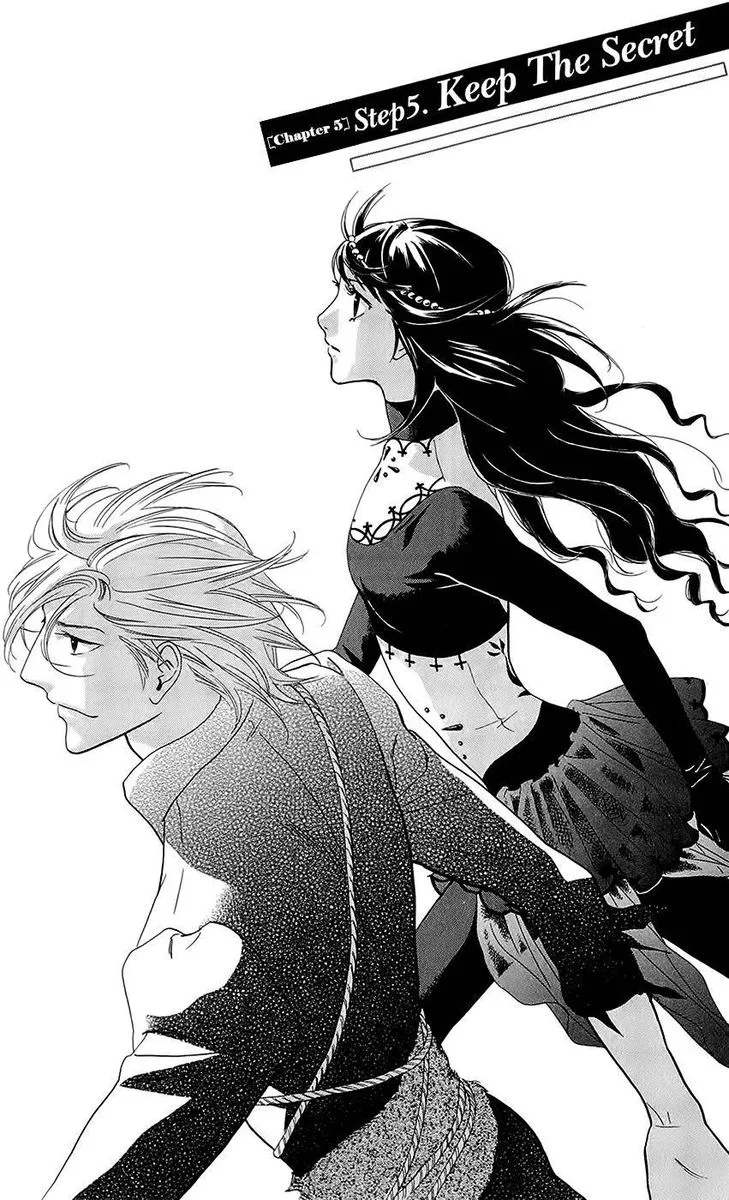 Kiss & Never Cry Chapter 41 page 1