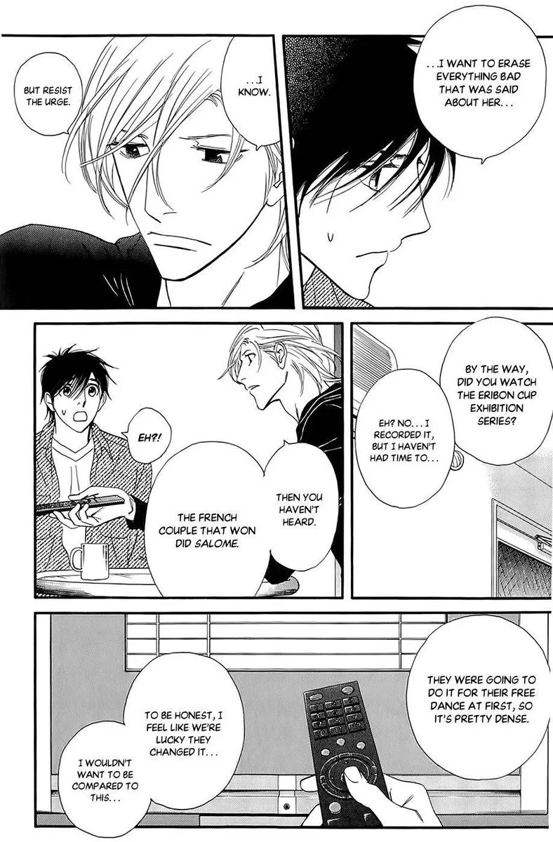 Kiss & Never Cry Chapter 41 page 7