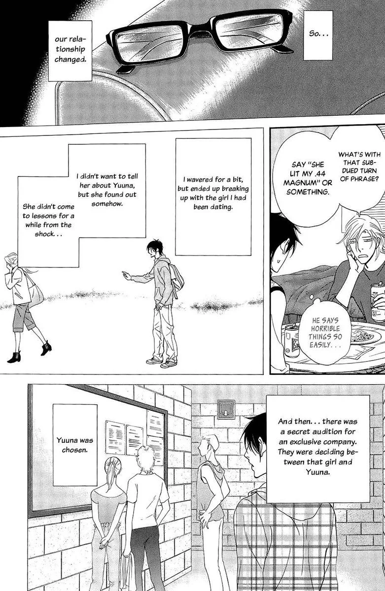 Kiss & Never Cry Chapter 42 page 23