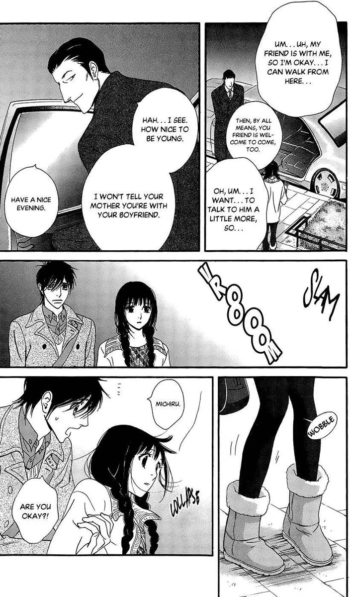 Kiss & Never Cry Chapter 42 page 4