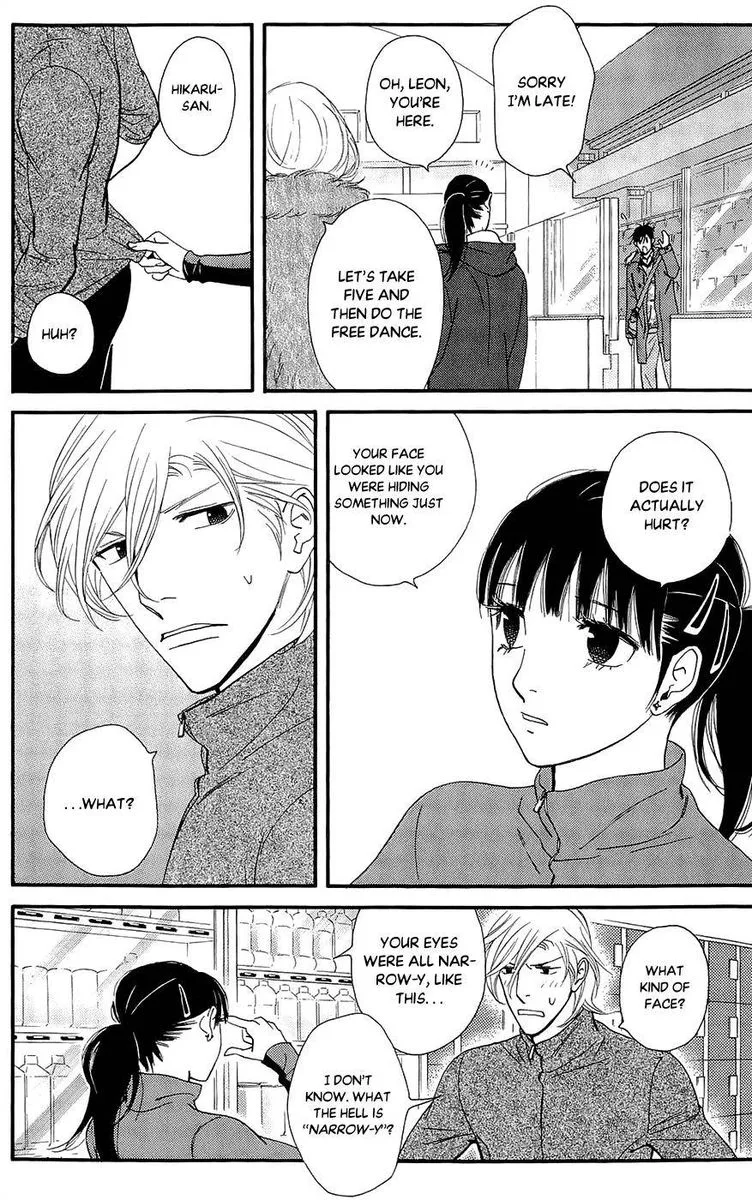 Kiss & Never Cry Chapter 42 page 15