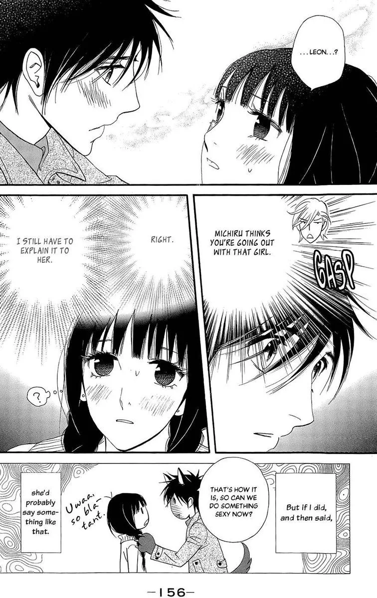 Kiss & Never Cry Chapter 42 page 10