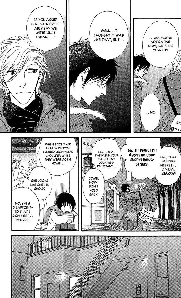 Kiss & Never Cry Chapter 42 page 21