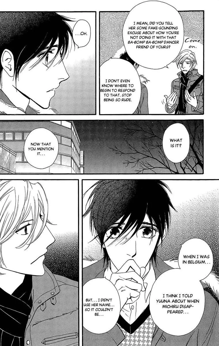 Kiss & Never Cry Chapter 42 page 20