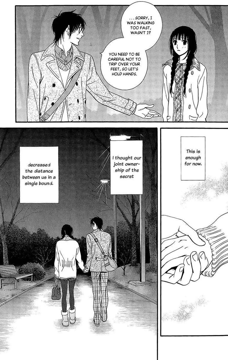 Kiss & Never Cry Chapter 42 page 11