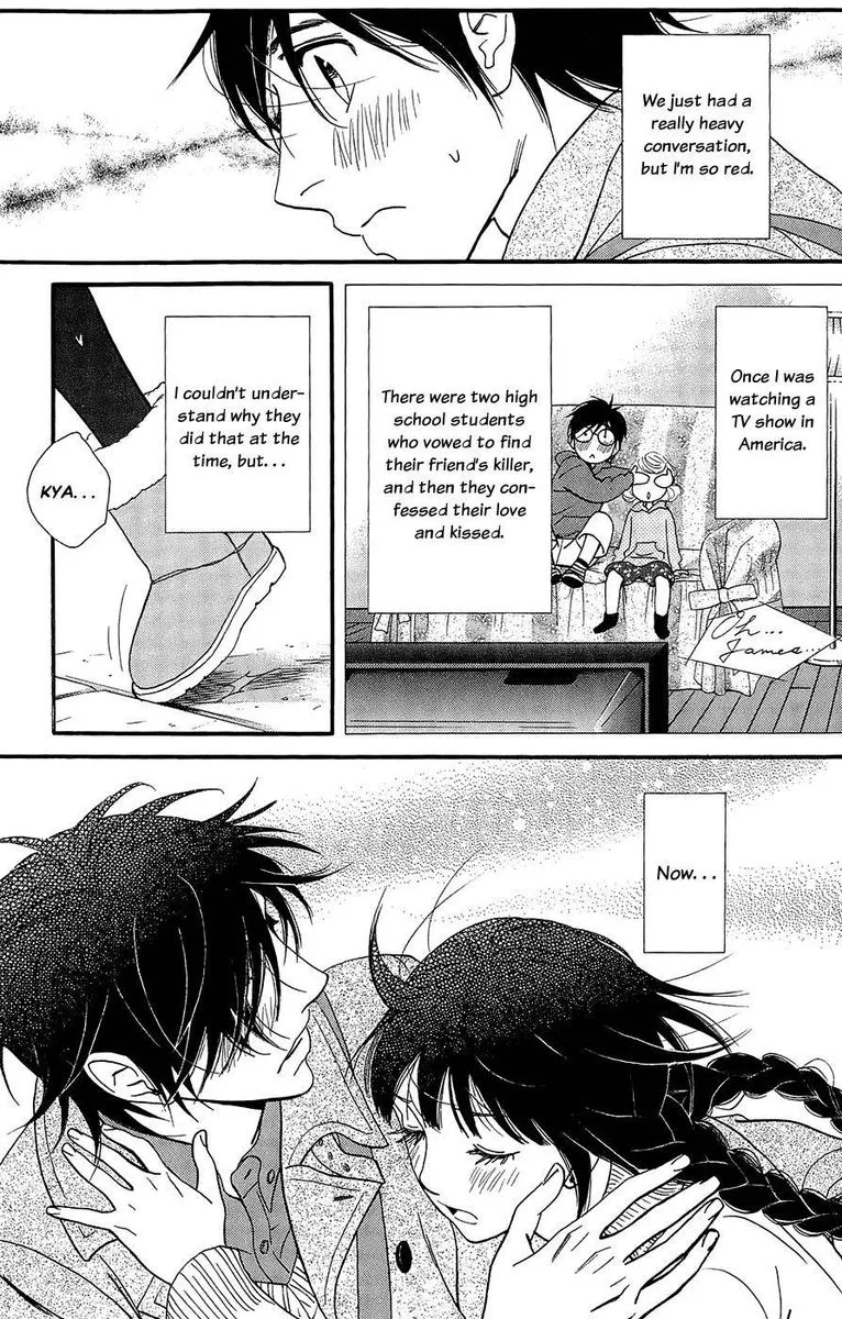 Kiss & Never Cry Chapter 42 page 9