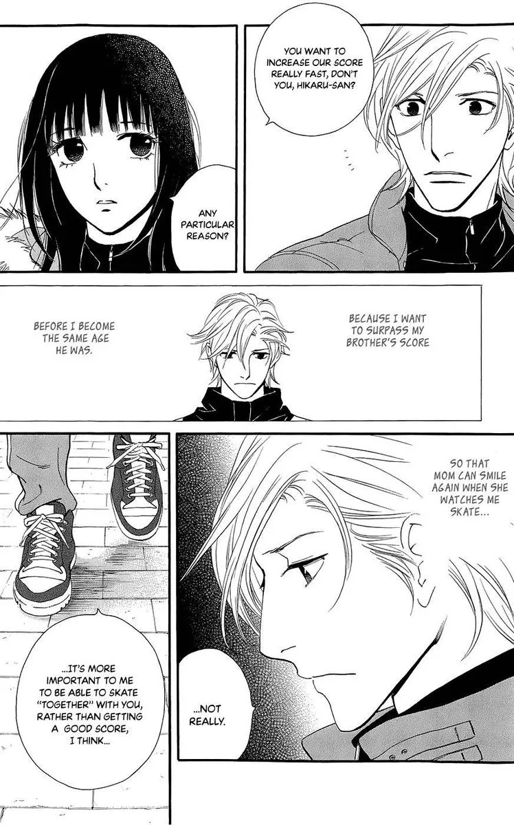 Kiss & Never Cry Chapter 43 page 27