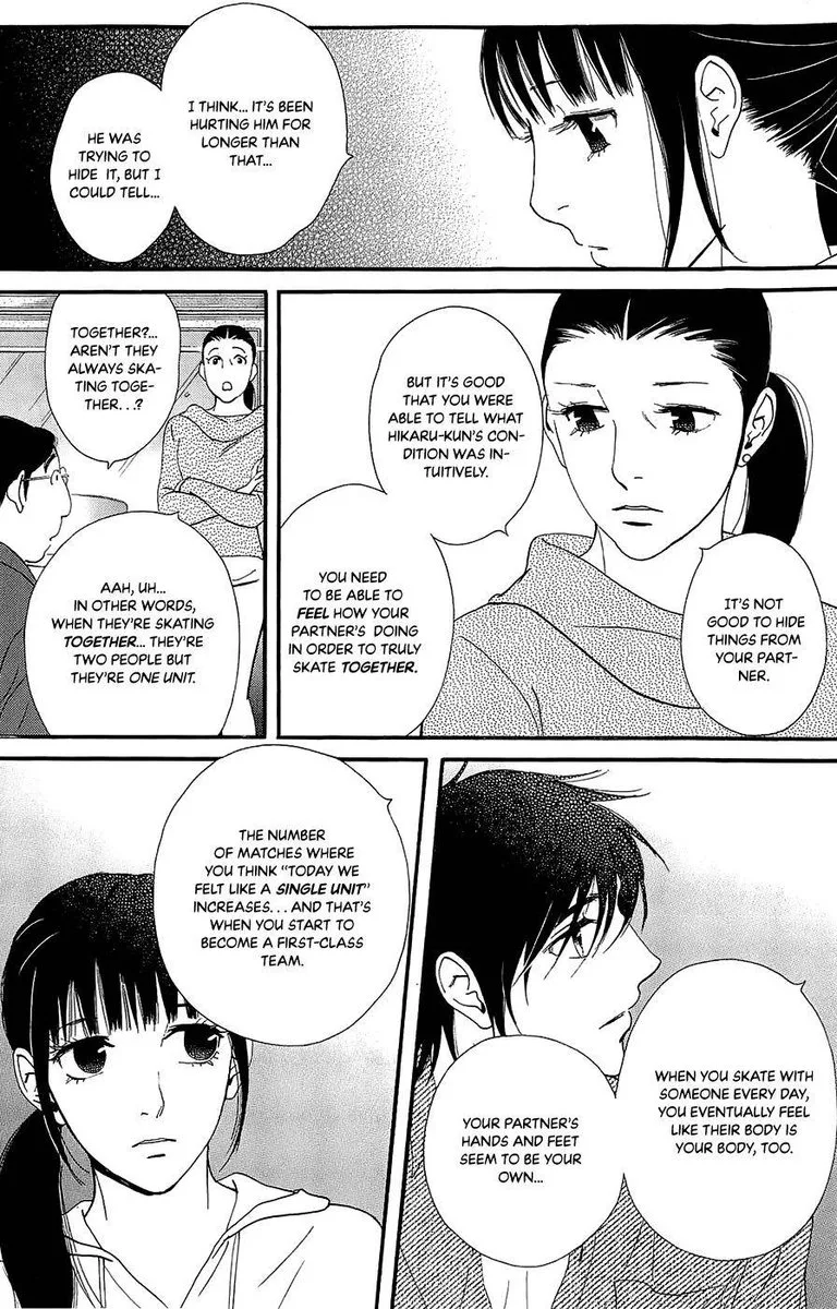 Kiss & Never Cry Chapter 43 page 23
