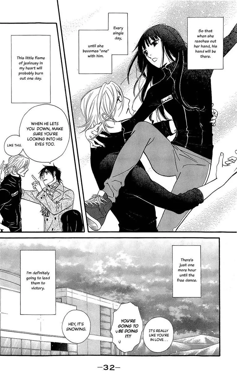 Kiss & Never Cry Chapter 43 page 31