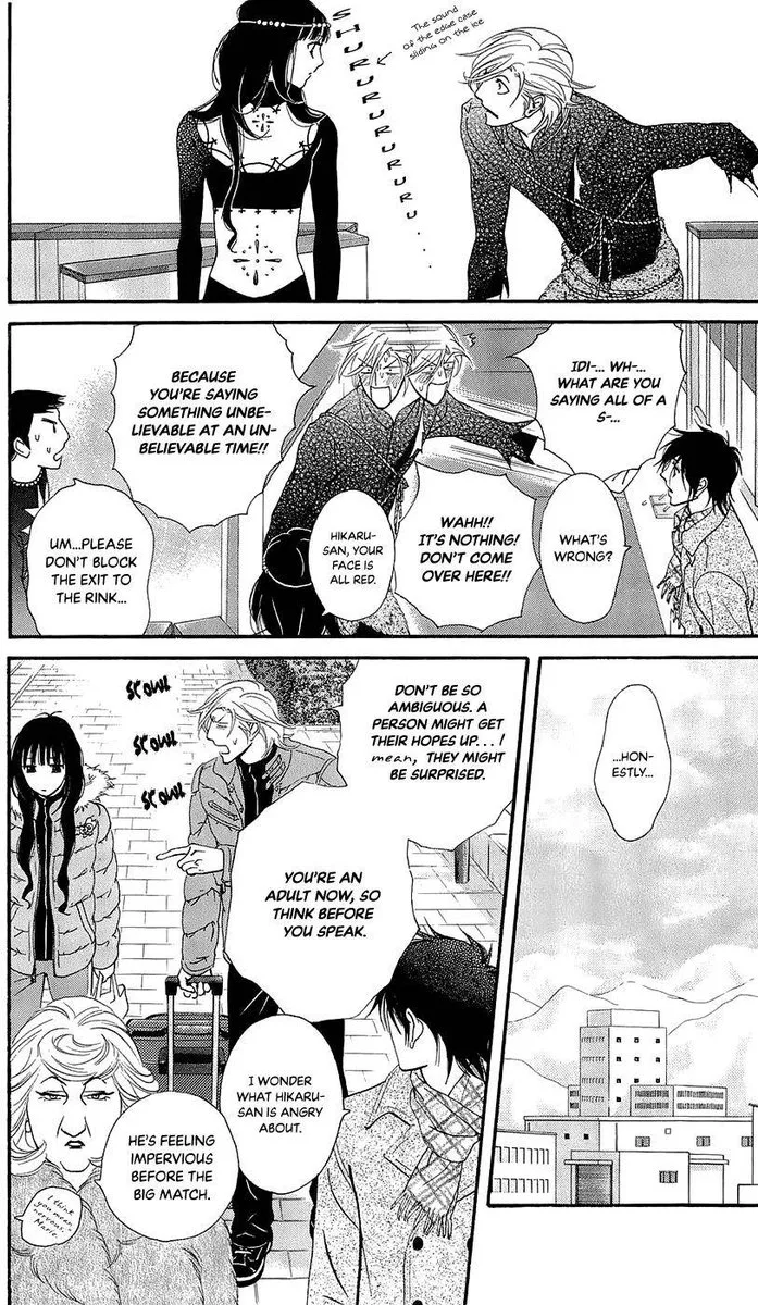 Kiss & Never Cry Chapter 43 page 26