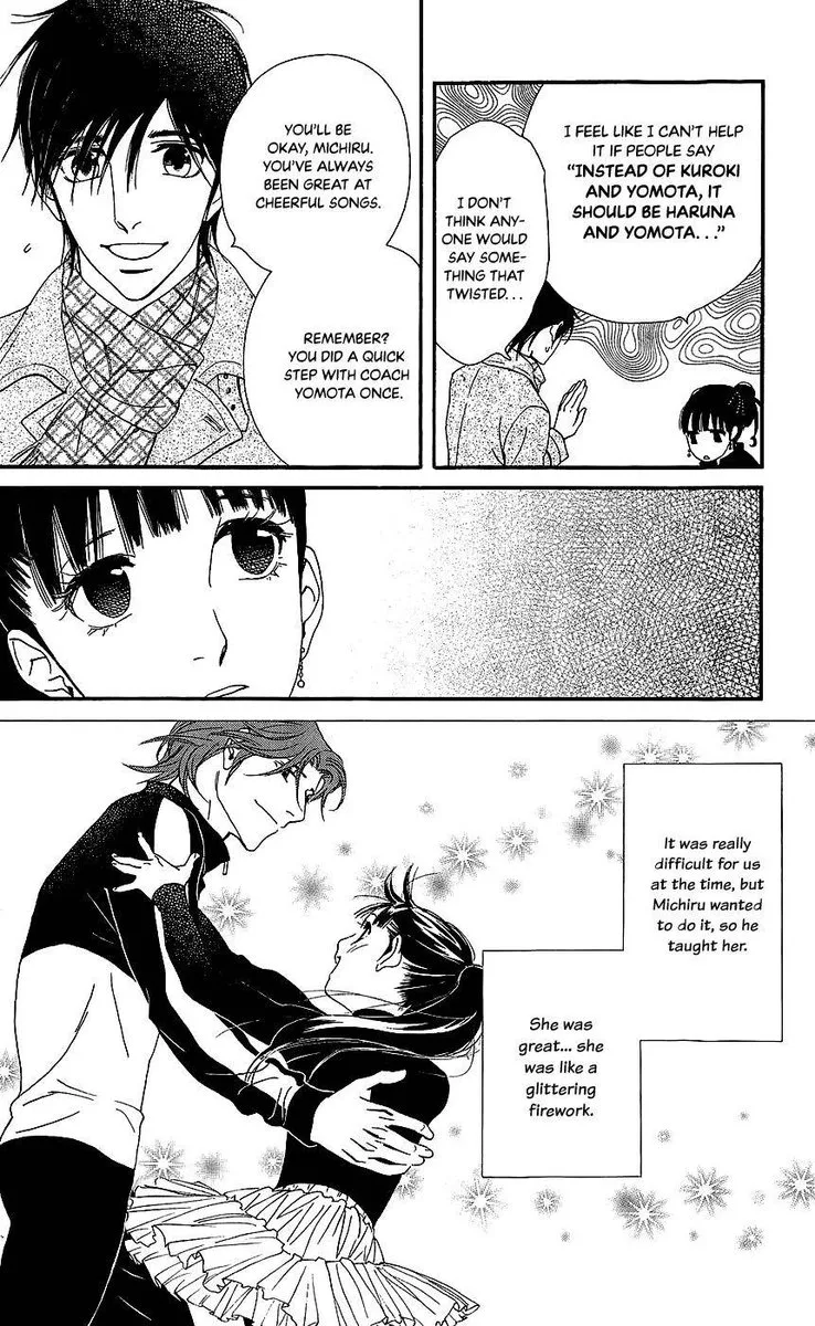 Kiss & Never Cry Chapter 43 page 12