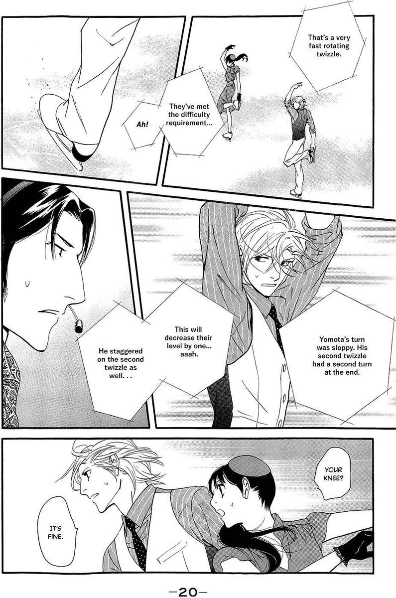 Kiss & Never Cry Chapter 43 page 19