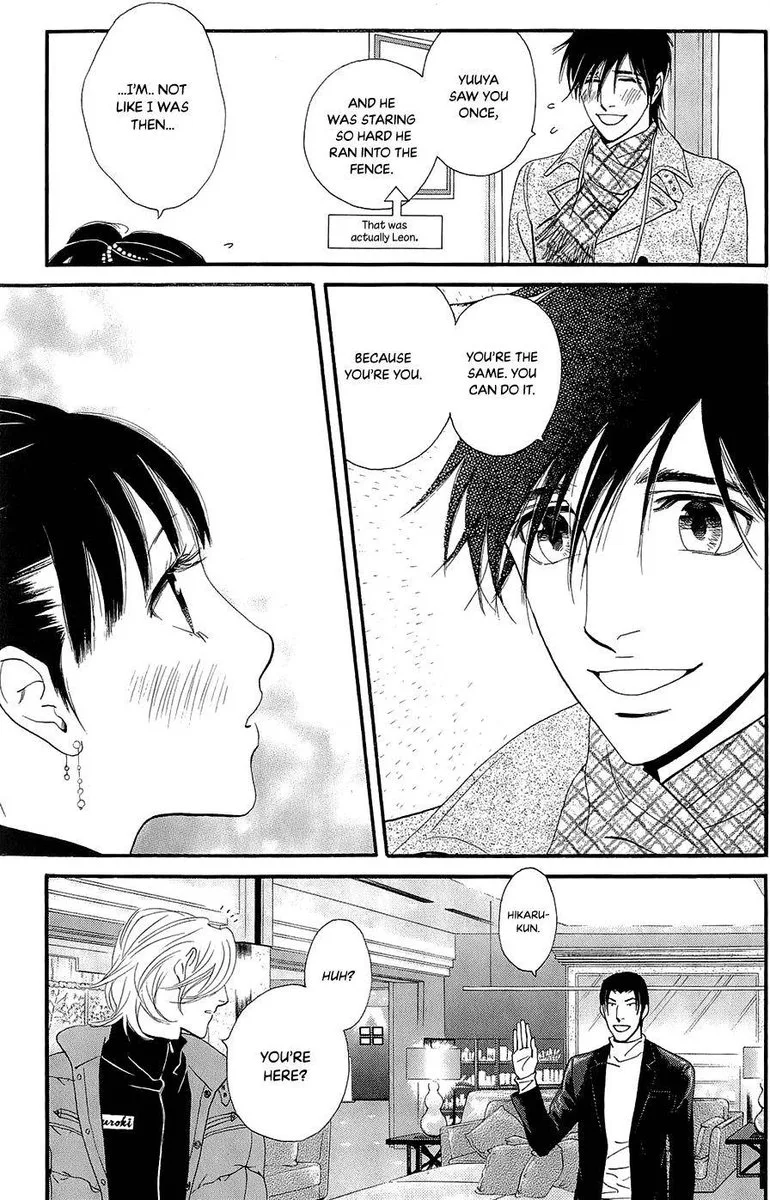 Kiss & Never Cry Chapter 43 page 13
