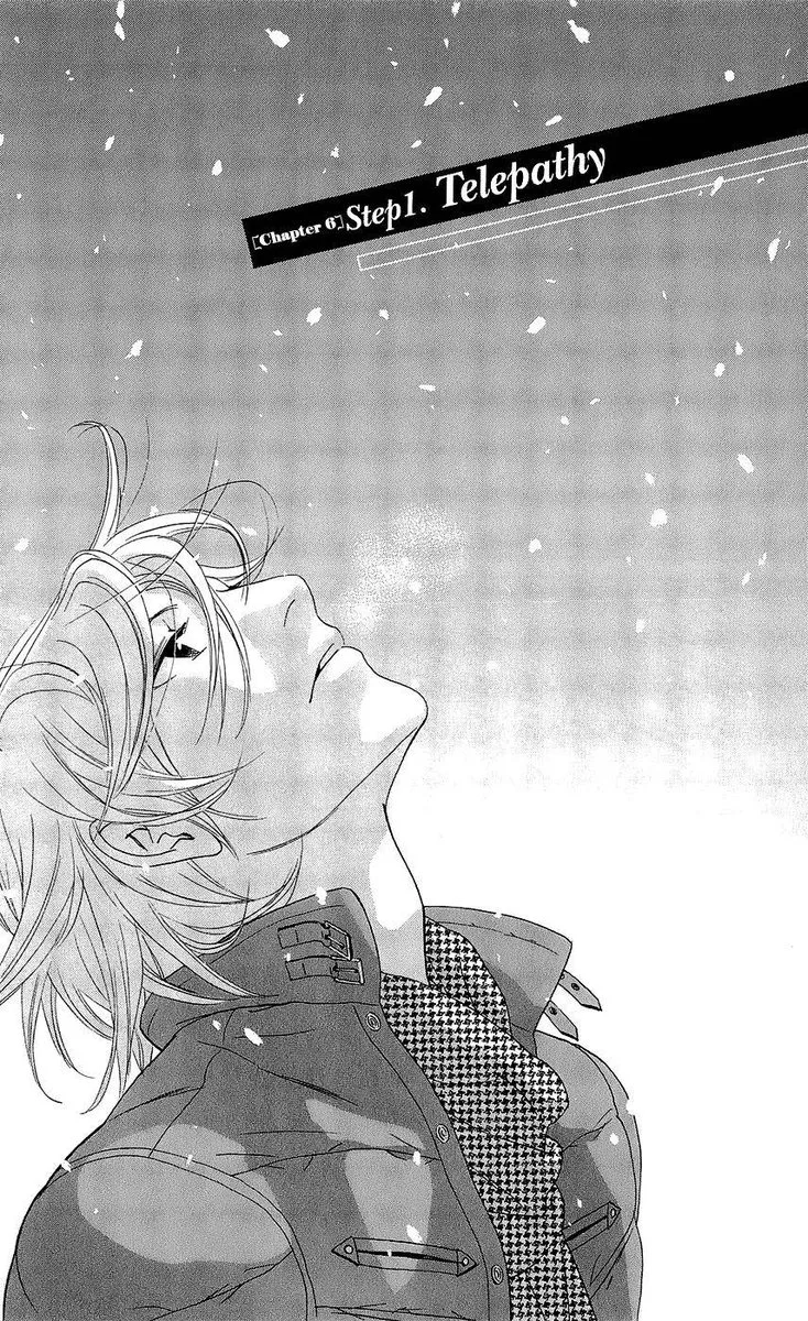 Kiss & Never Cry Chapter 43 page 5