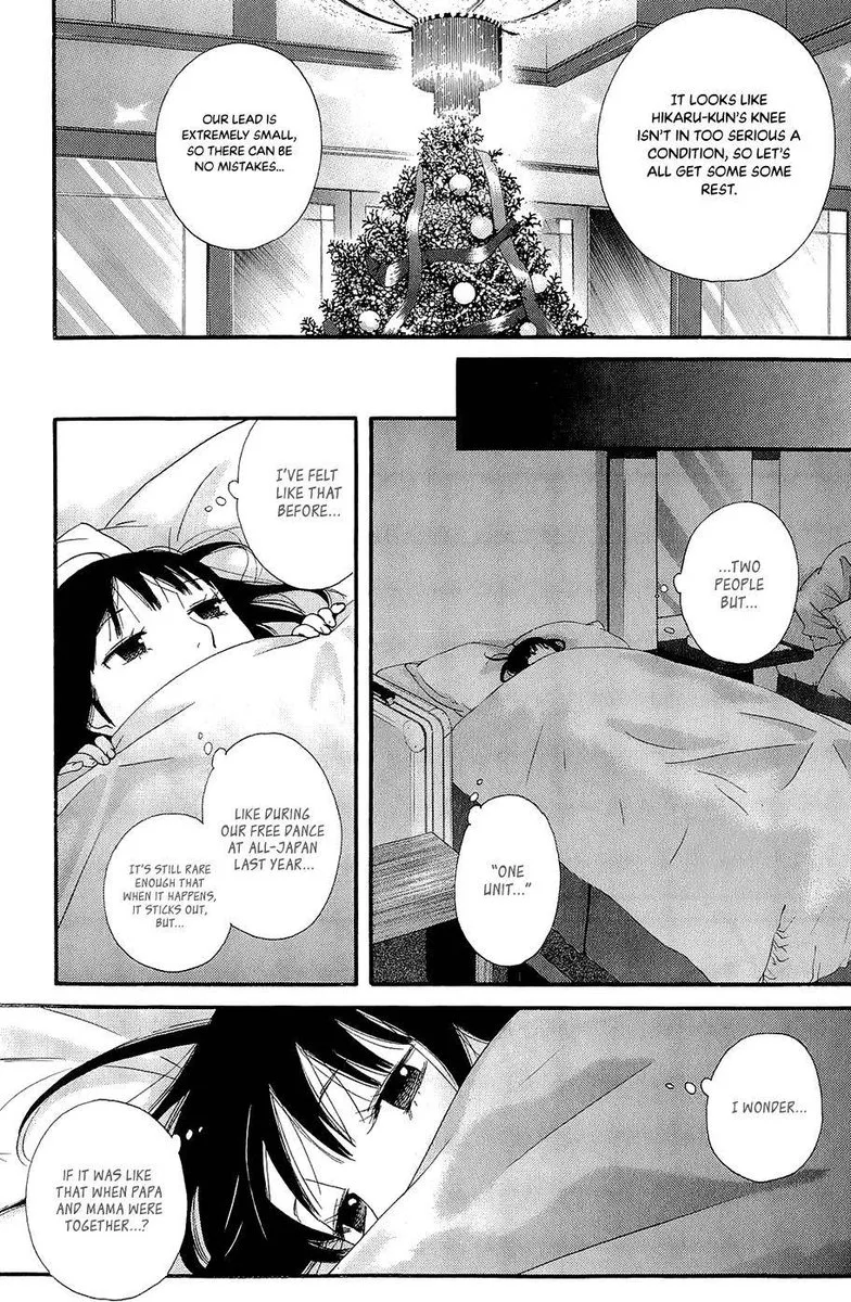 Kiss & Never Cry Chapter 43 page 24
