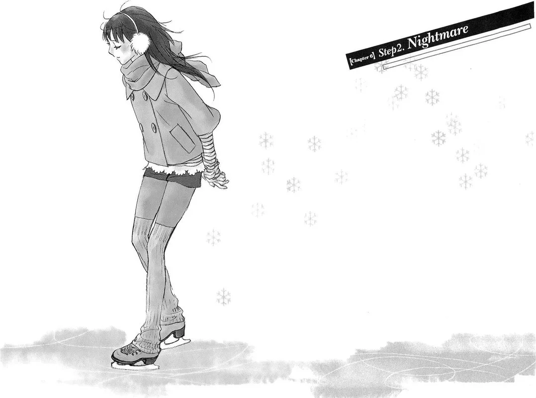 Kiss & Never Cry Chapter 44 page 1