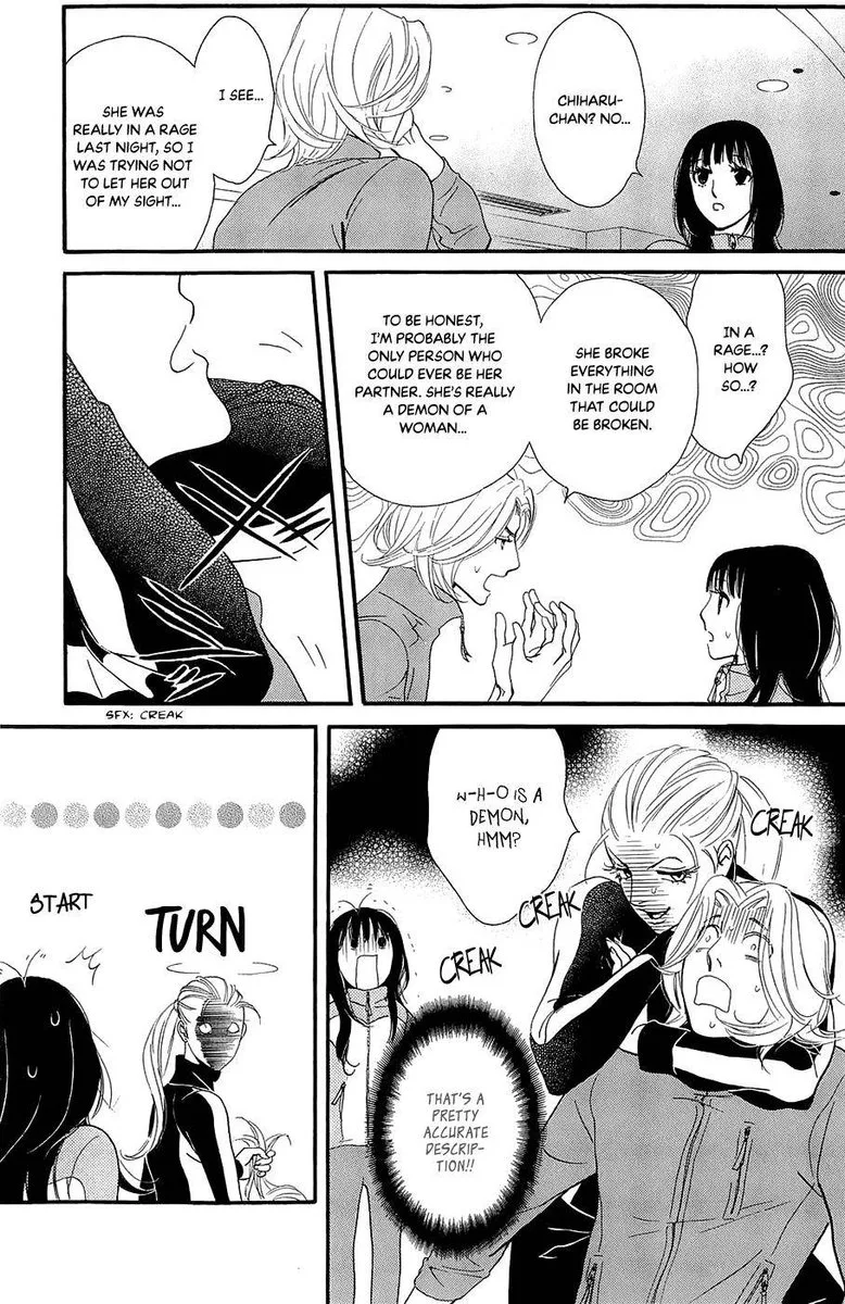Kiss & Never Cry Chapter 44 page 9