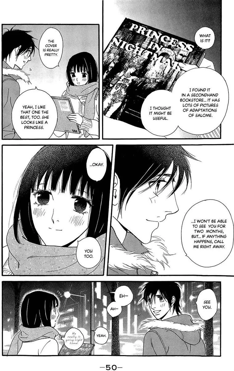 Kiss & Never Cry Chapter 44 page 16