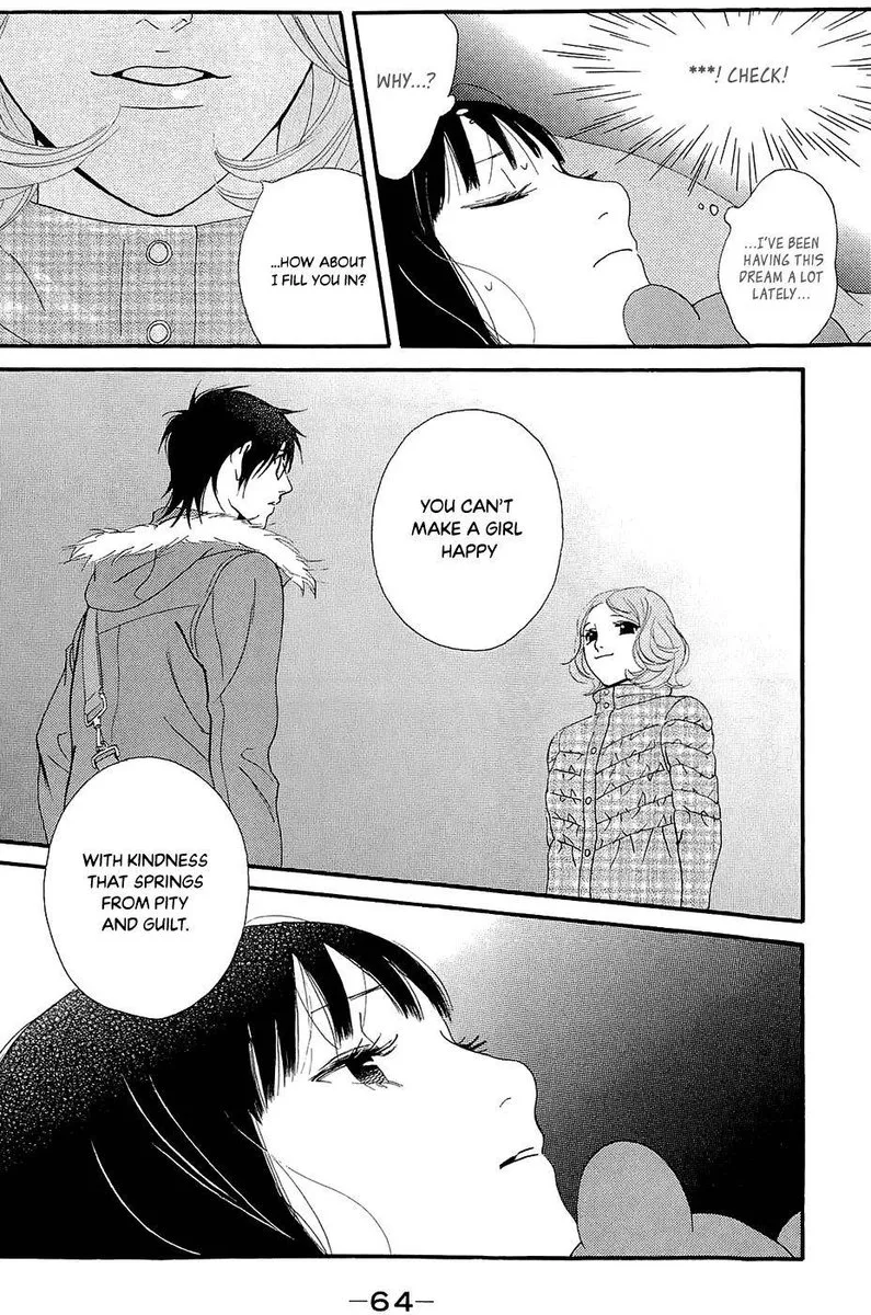Kiss & Never Cry Chapter 44 page 30